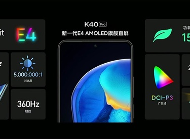 Đánh giá Xiaomi Redmi K40 Pro Mạnh mẽ với chip Snapdragon 888