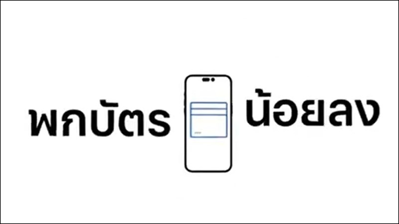 Lộ thiết kế của iPhone 14 Series